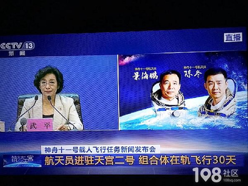 德清买房：性价比与地理位置的完美结合